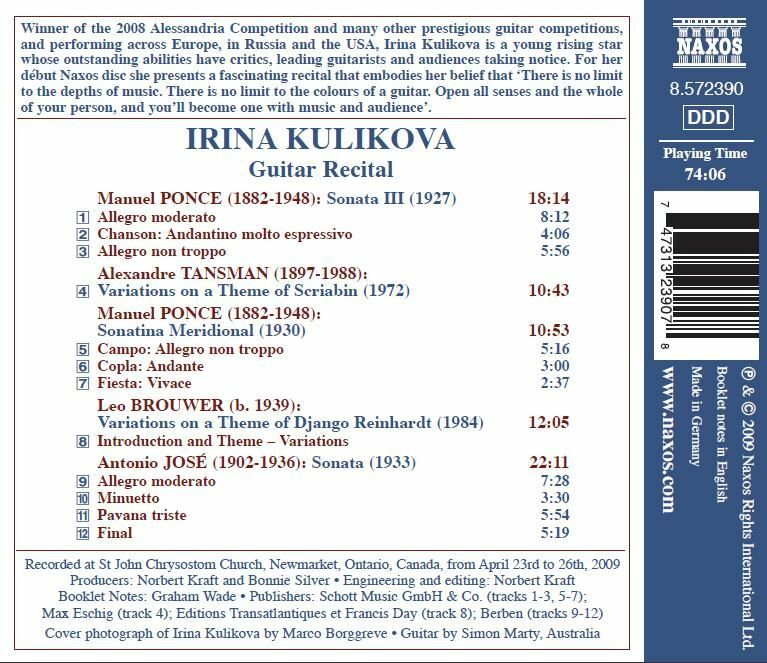 Naxos Laureate Series 2009