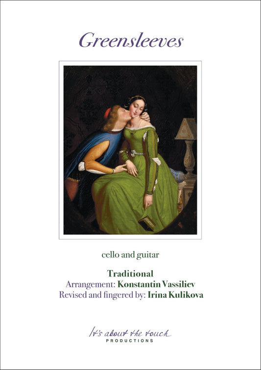Greensleeves