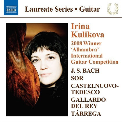 Naxos Laureate Series 2011